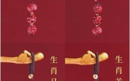 小肖是什么生肖？小肖正确6个生肖