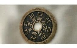 加冠进禄是什么生肖？加冠进禄最正确的生肖