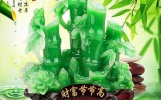 竹子是什么生肖？竹子打一个正确生肖