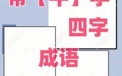 牛头马面双双合是什么生肖？牛头马面双双合正确答案