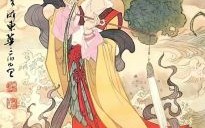 必中何仙姑是什么生肖？何仙姑打一准确动物