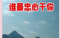 忠心耿耿是门神是什么生肖？忠心耿耿打一正确生肖