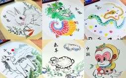 画家笔下是什么生肖？画12生肖的画家