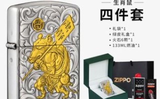 勤俭节约是什么生肖？勤俭节约打一准确生肖