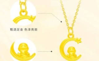 登上高楼想摘星是什么生肖？登上高楼想摘星正确答案