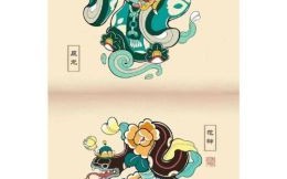 风流的才子是什么生肖？风流人物正确是什么生肖