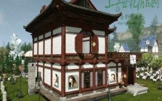 空中楼阁是什么生肖？空中楼阁准确一肖