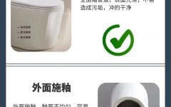 马桶是什么生肖？马桶代表准确生肖