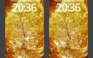 2026年生肖虎的运程如何全面解析？事业财运与健康感情会有哪些机遇与挑战需要注意？