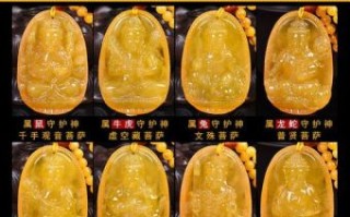 四季平安是什么生肖？四季平安打一准确动物