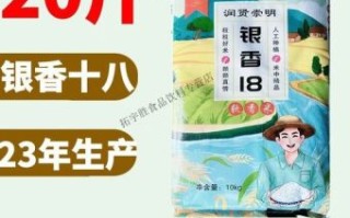 五月买新谷是什么生肖？吃谷是什么生肖