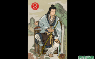 苏东坡是什么生肖？苏东坡打一正确生肖