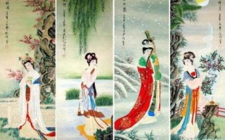 四大美女是什么生肖？四大美女打正确一肖