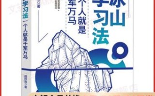干军万马是什么生肖？千军万马猜一生肖