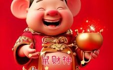 财神肖是什么生肖？财神跟什么生肖有关