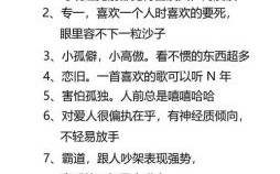 2008年是什么生肖年？08年是属猪还是属鼠