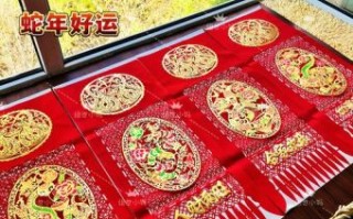 一吊钱是什么生肖？一吊钱代表什么数字