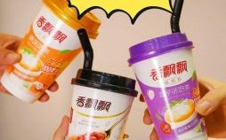 香飘飘奶茶是什么生肖？香飘飘奶茶打一准确生肖