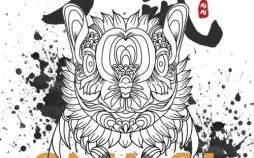 黑白二道是什么生肖？黑白二道打一动物