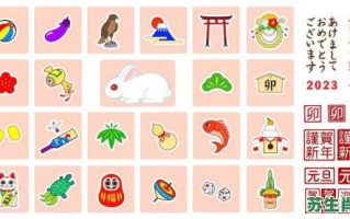 前肖是什么生肖？前肖打一准确生肖