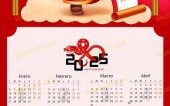 今日属相是什么生肖？2025年每天属相日历表