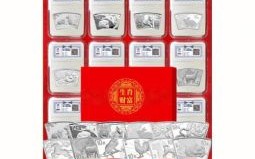 大团圆结局是什么生肖？九九归一大团圆,是什么生肖