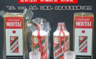 飞天入地是什么生肖？飞天肖是哪几个生肖