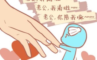 情人眼里出西施是什么生肖？出西施打一正确生肖