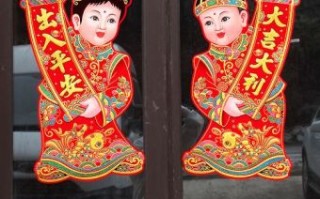 金童玉女是什么生肖？金童玉女正确生肖答案