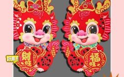 双喜到家是什么生肖？双喜临门代表哪个生肖