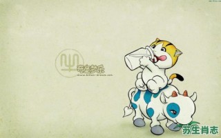 代代为奴的生肖是什么？代代为奴有几个生肖