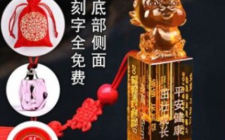 心肝是什么生肖？心肝打一准确生肖