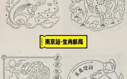 脚大印小是什么生肖？头大脚小的动物猜生肖