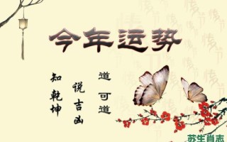 牛朗是什么生肖？牛郎打一最准确生肖