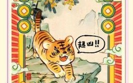 月圆是什么生肖？月亮是什么生肖动物