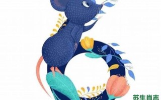 数学家是什么生肖？数学最正确生肖