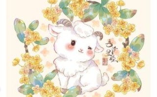 温柔的生肖是什么？最温柔打一生肖