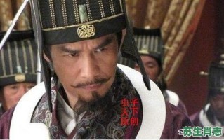 奸是什么生肖？奷臣献计最正确生肖