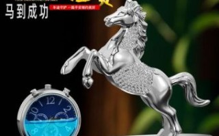 舵是什么生肖？舵打一准确生肖