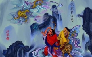 降龙伏虎是什么生肖？降龙伏虎打一准确生肖