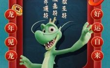 天降大任于身上是什么生肖？天降大任最佳答案动物