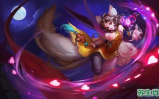 妲己是什么生肖？妲己打一准确生肖