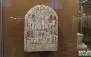 子孙二人游是什么生肖？子孙二人游正确答案