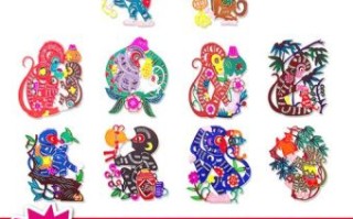 染是什么生肖？染打一个准确生肖