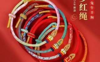 曰出东方是什么生肖？日出东方解一肖