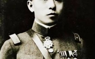 张学良是什么生肖？张学良最准确的生肖