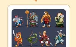 半夜三更是什么生肖动物？半夜三更正确答案动物