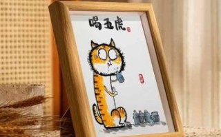 喜好战功是什么生肖？五虎打一生肖