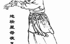 母夜叉是什么生肖？孙二娘打一正确生肖