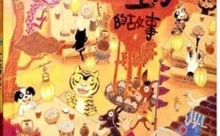 老鼠的兄弟是什么生肖？兄弟生肖是哪两个生肖